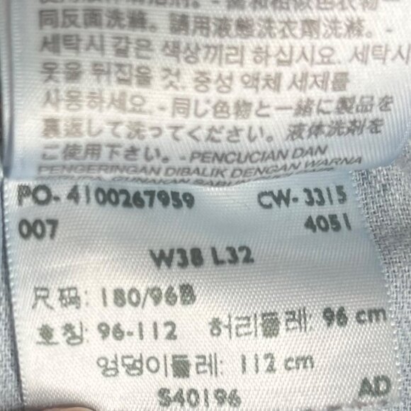 Levis 559 Jeans Mens 38 x 32 Denim Medium Wash - Picture 10 of 11